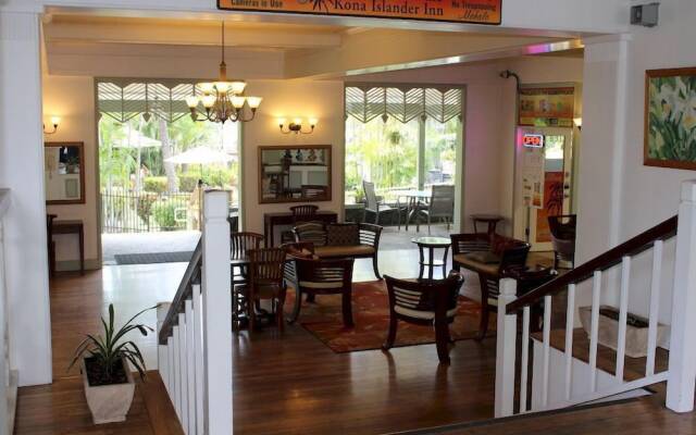 Kona Islander Inn Condos