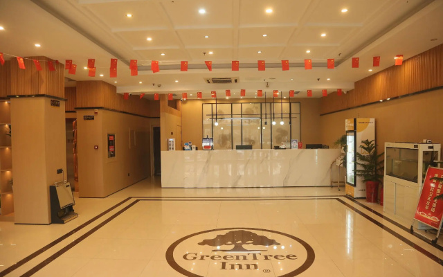 GreenTree Inn Yangzhou Baoying South Anyi Road Express Hotel – Lobby – Yangzhou