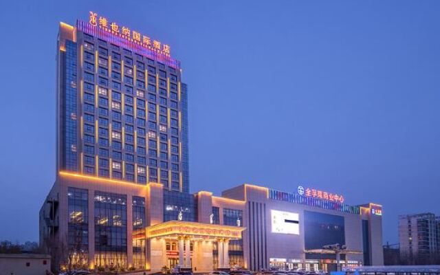 Vienna International Hotel (Gaomi Huayuan Street)