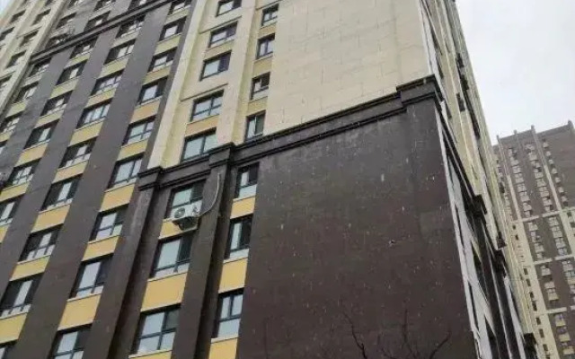 Jilin Sister Apartment