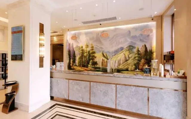 Vienna Hotel (Zhengzhou Hi-tech Wanda Zhengxuanhui Branch)