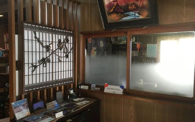 Wafu Guesthouse Kashiwaya - Hostel