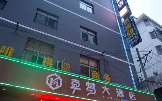Enjoy Dream Hotel