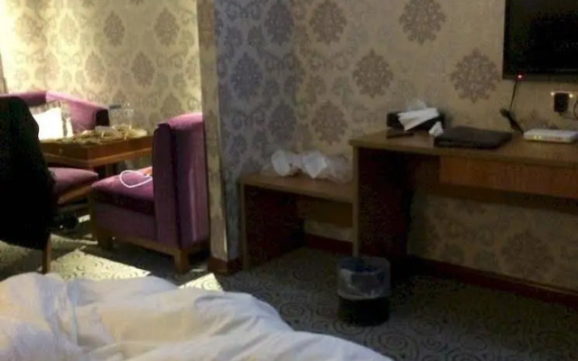 Youhao Qiancheng Boutique Hotel