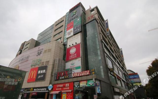 Shanghai Motel 168 - Hongjing Road
