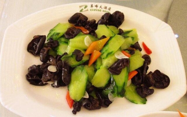 Cuifeng Hotel