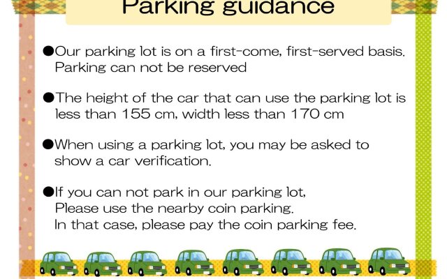 RHotels Inn Hokkaido Asahikawa