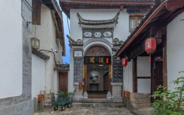 Qinghuandu Jianfa Inn (Lijiang Ancient City Mufu Branch)