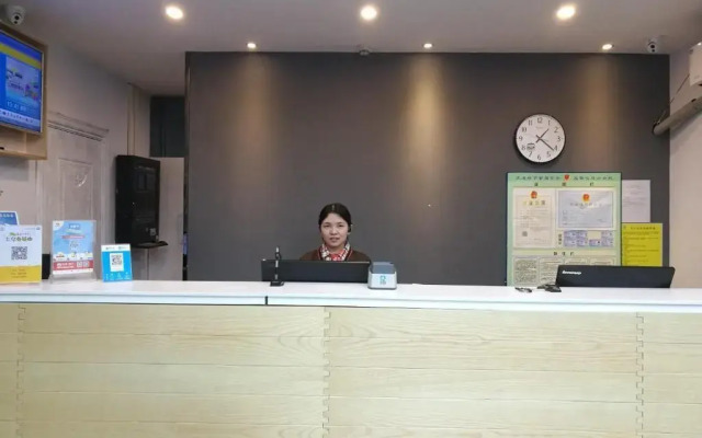 7 Days Premium·Guiyang South Baoshan Road