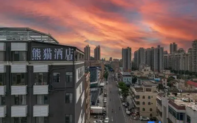 Zhuhai Panda Holiday Hotel