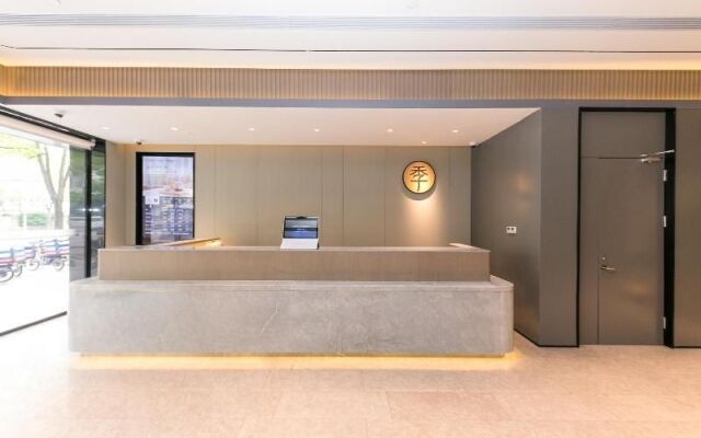 Ji Hotel Shanghai Xinzhuang South Square