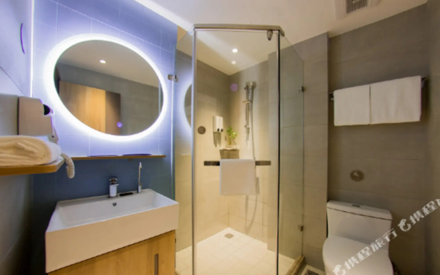 Homeinn · neo (Lianyungang Ganyu County Huazhong Road Times Square)