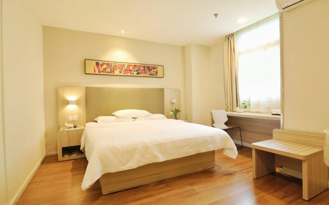 Hanting Hotel Chongqing Shapingba Branch