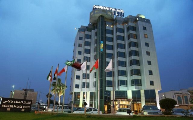 Dammam Palace Hotel