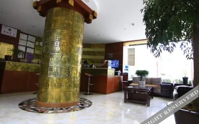 Xilaifu Hotel