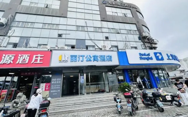 Liting Apartment Hotel (Shibo Branch)