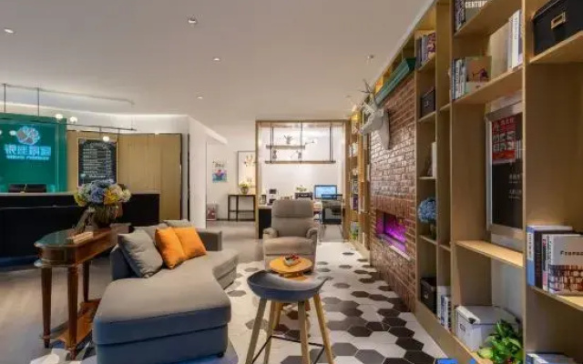 Ginza Jingsu Hotel (Xintai Yinhe Road)