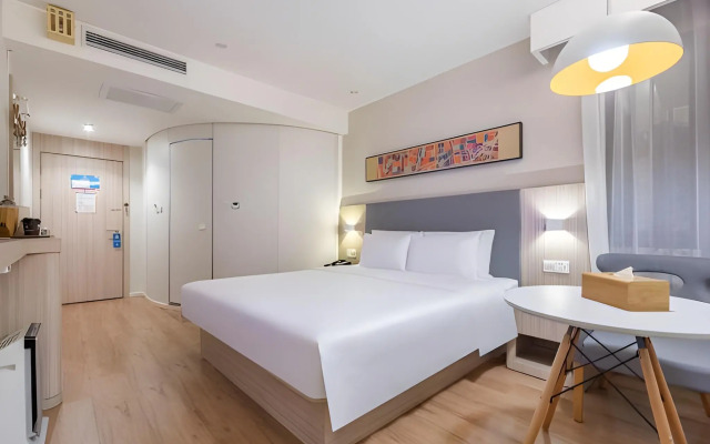 Hanting Hotel Shanghai Caohejing Yishan Road
