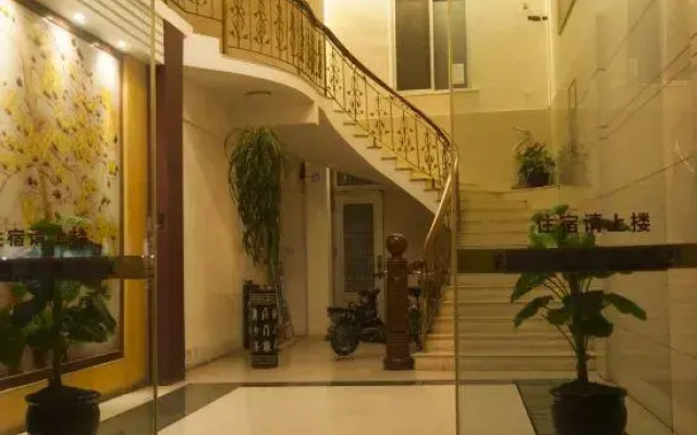 Yueqing zijingyuan Hotel