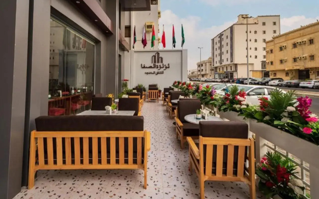 Lulu Alsafa Serviced Apartments