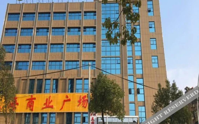 City Comfort Inn Hotel (Hong'an Hongping Avenue)