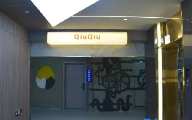 Qiuqiu E-sports Homestay
