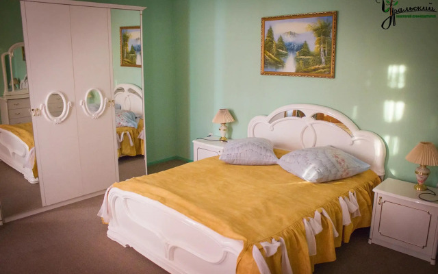 Profilaktorii Uralskii