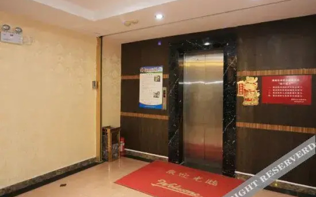 Oyo Zhuhai Jinbao Road Hotel