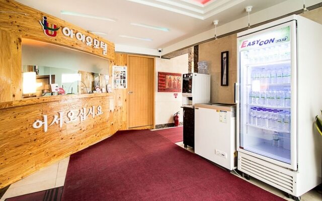 IU Motel