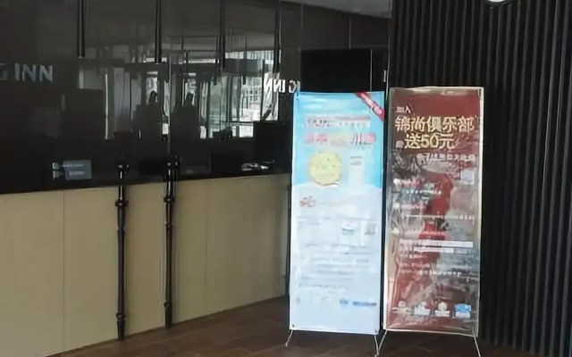 Jinjiang Inn-tianjin Yujiapu