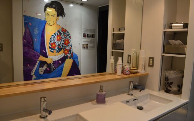 Andon Ryokan