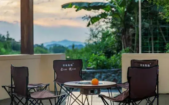 Anji Tanfeng Homestay