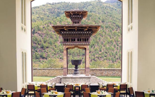 Pemako Thimphu