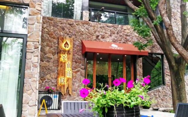 Shengshui Lianting Hostel