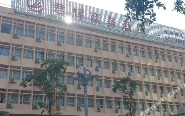 Junhui Business Hotel
