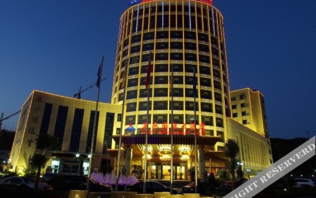 Meile International Hotel