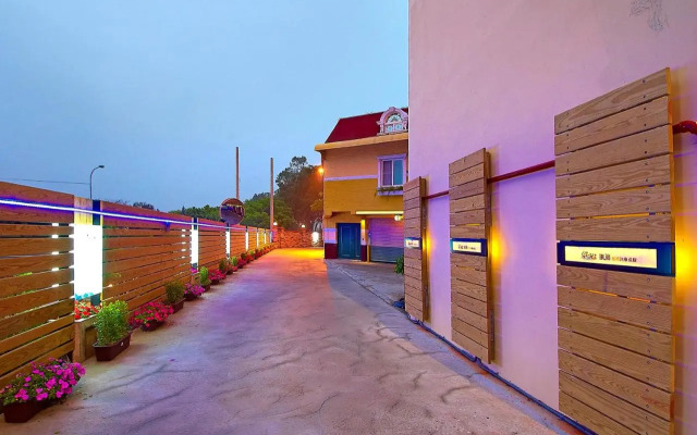 Qi Hai Motel