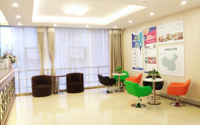 GreenTree Inn ShenZhen Huanggang Port South Futian Road Express Hotel