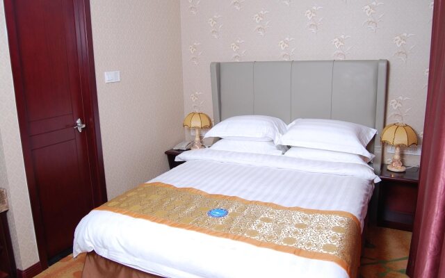 Beijing Qihang International Hotel