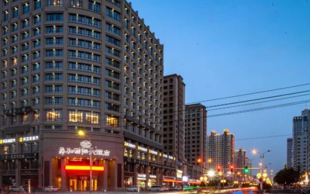 Zhangye Dinghe International Hotel
