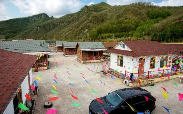 Zhoufu Manor
