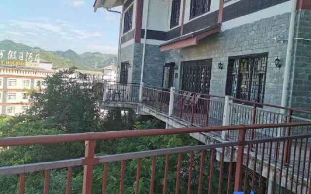 Shuiyunge Hotel (Huangguoshu Waterfall Scenic Area)