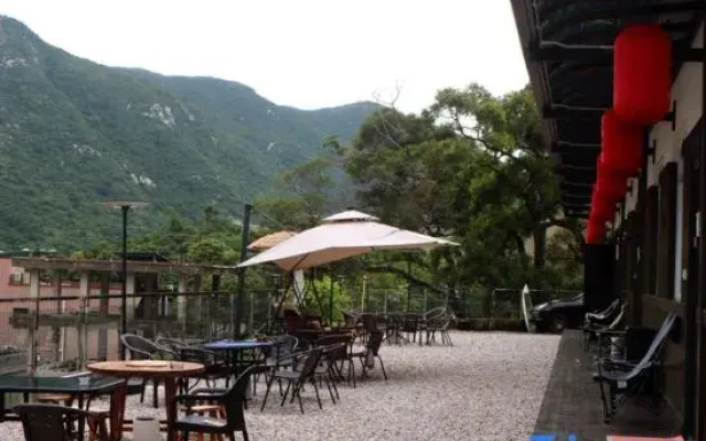 Shenzhen Xingfu Courtyard