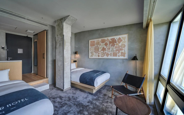 The Tower Hotel Nagoya