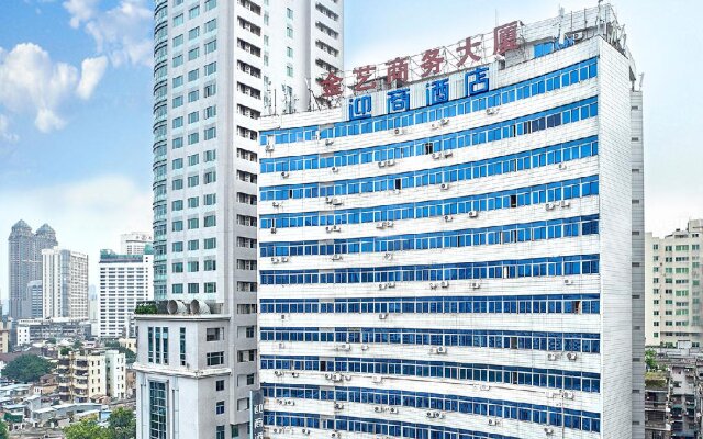 Insail Hotels (Haizhu Square Beijing Road Branch Guangzhou)