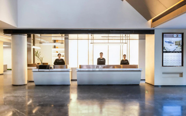 Atour Hotel Binhu Yungu Road Hefei