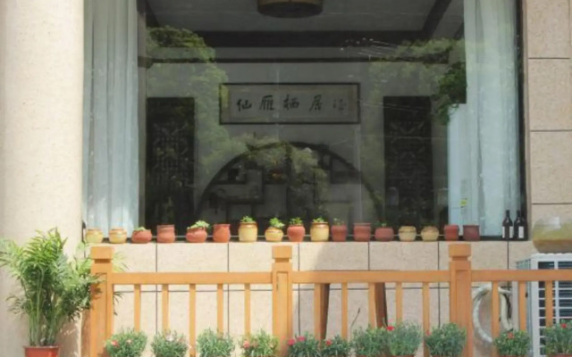Xianyan Hotel