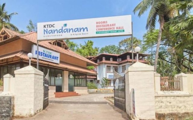 KTDC Nandanam Guruvayoor