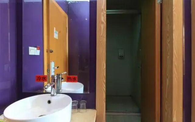 Lihao Hostel