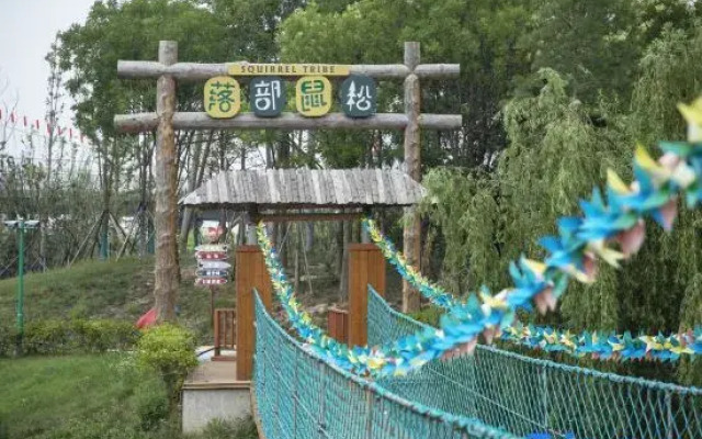 Wonderland Resort